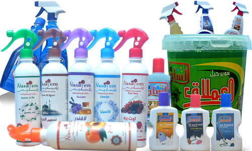 عن شركه الساحر للمنظفات